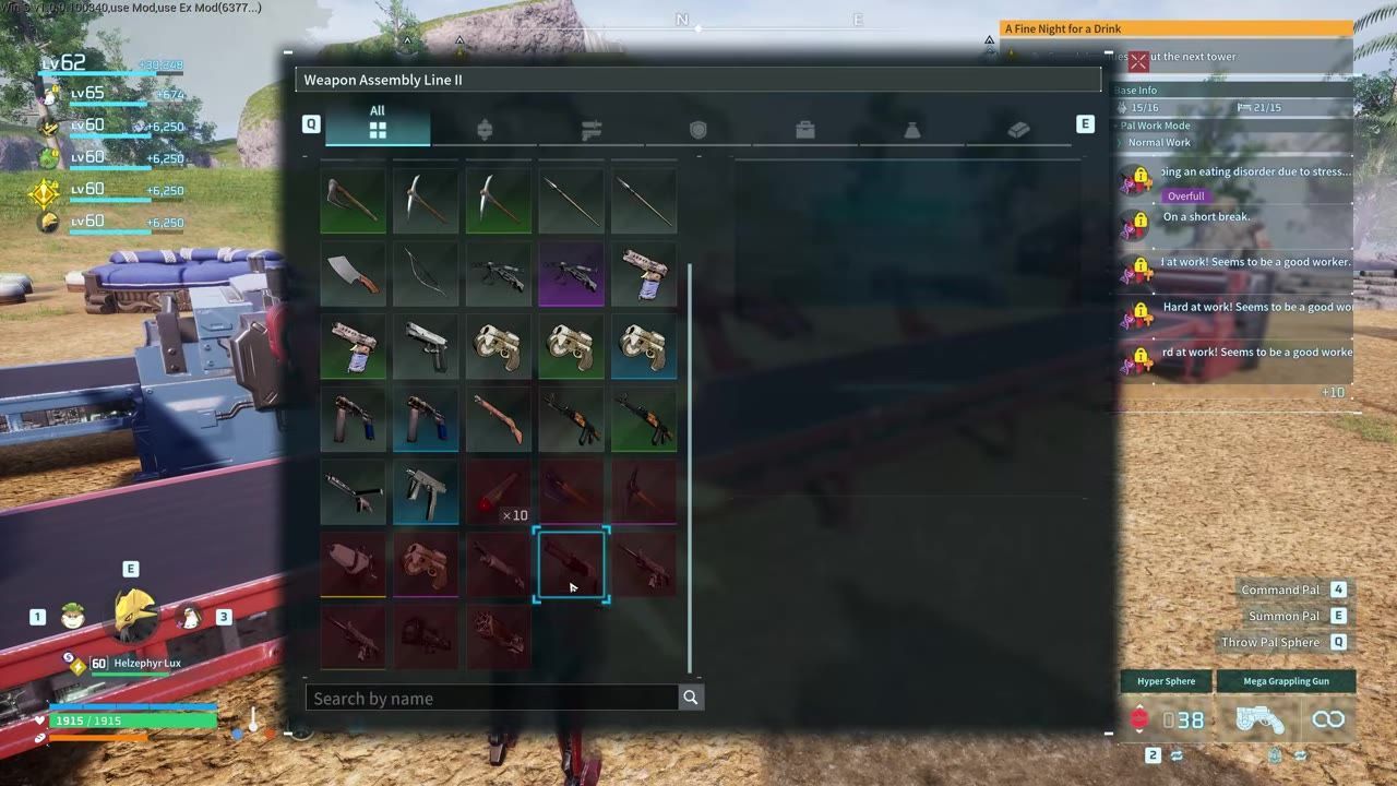 Inventory screen with high-level weapons and items displayed.